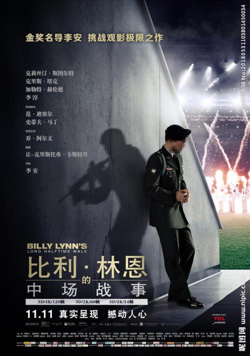 买个职业健康安全管理体系认证证书多少钱